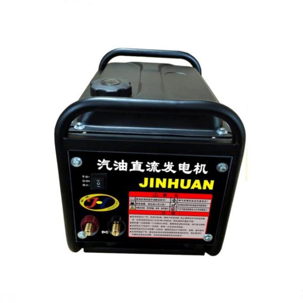 Electric Recoil Start DC Gasoline Generator 4000w 60v DC Generator