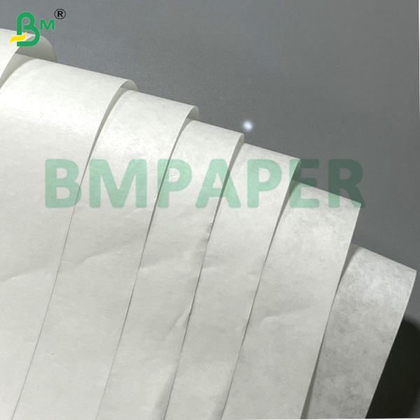 MG Kraft Paper Machine  - Glazed One Side Paper 40gsm 50gsm for Food Wrapping Inner Packing Materials