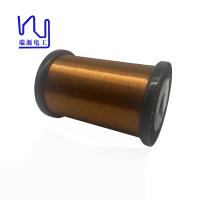 Fil CCA personnalisé 0,11 mm fil auto-adhésif en cuivre plaqué en aluminium pour audio
