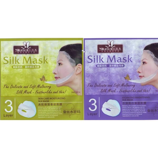 Three Side Sealed Zip Bags For Packaging PET Material Structure