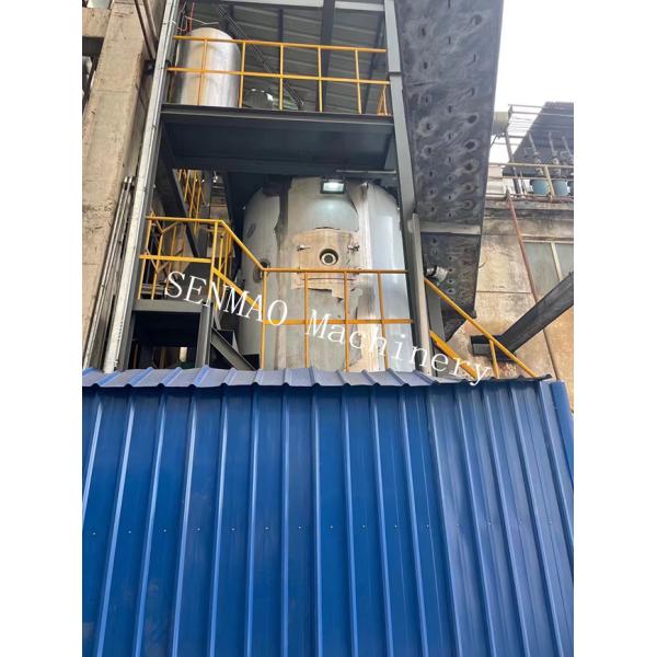 Electric Heating Spray Drying Machine Instant Powder Food Spray Dryer 120mm