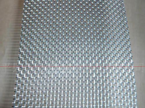 Stainless Steel Mesh-Dutch Wire Mesh