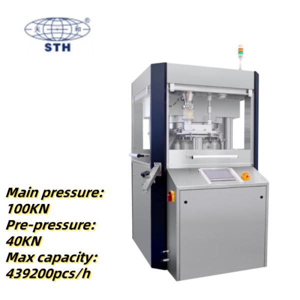 TIANHE Pharmaceutical Touch Screen Full Automatic Tablet Compression Machine