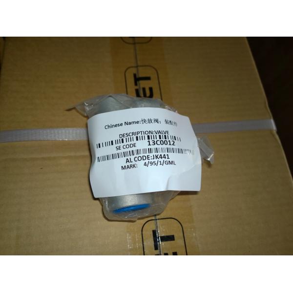 Клапан быстрого выпуска 13C0012 для автомобильных тормозных систем