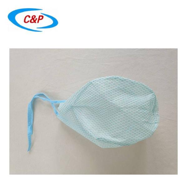 Medical Protective Equipment Disposable Doctor Caps for Optimal Protection and Comfort in Healthcare Settings