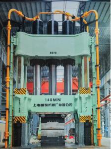 Longteng Special Steel Group