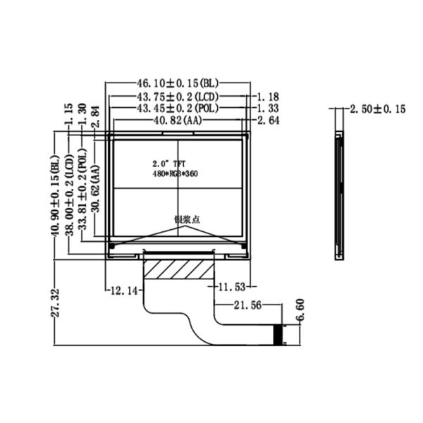 2 дюйма TFT LCD дисплей 480x360 пикселей IPS MIPI/RGB интерфейс