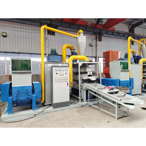 Scrap Copper Wire Separator Machine Copper Cable Granulator Aluminium Wire Recycling Machine
