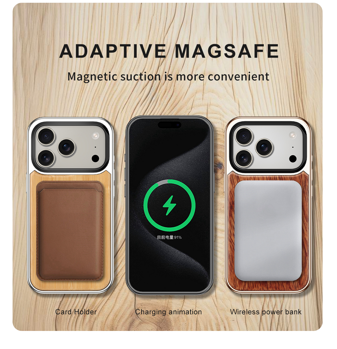 For Luxury Business Natural Wood TPU PC Magnetic Phone Case for iPhone 18/17/16 Pro Max with Camera Lens Bracket