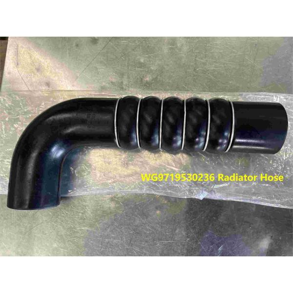 Radiator Hose WG9719530236 HOWO Truck Parts Radiator Pipe Radiator Inlet Hose Bottom Radiator Hose