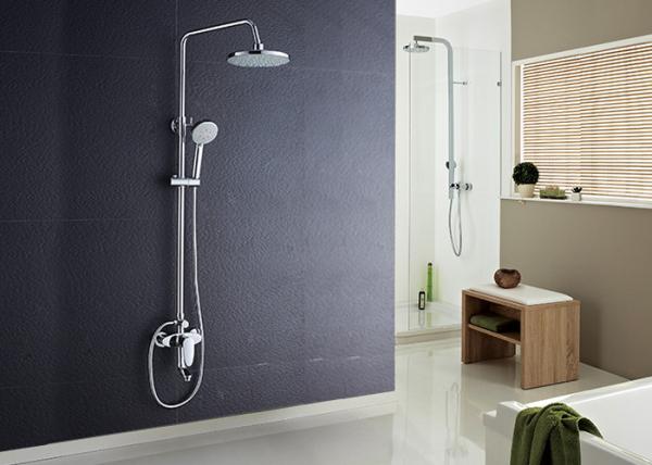 Solid Brass Round Rain Shower Set 3 Way Water Flow ROVATE High Durability