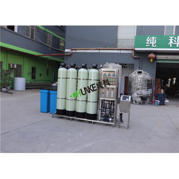 Commercial Drinking 1m³ Per Hour RO Pure Water Machine