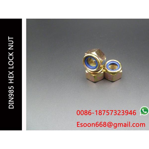 M33-2.0/M33-3.5 DIN 985 Class 8 Zinc Finish Steel Nylon Insert Lock Nut
