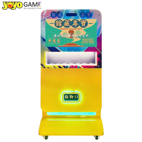 24 Hours Operation Vending Machine with 4G LTE Network Compatibility and 150-200 pcs Capacity Coin Operated Machine