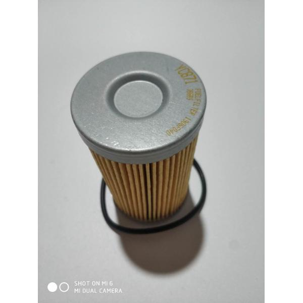 HF5103 4635938 PC40 PC30 Komatsu Excavator Fuel Filter