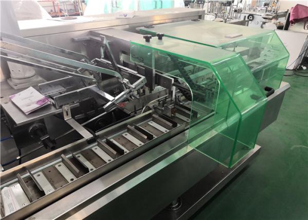 Efficiency Ointment And Soap Cartoning Machine For Chemical Cosmetics Facial Mask