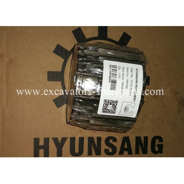  E320 Sun Gear Replacement 1695590 169-5590 169-5589 1695589 191-2685 1912685 1912686 128-2686 229-6259