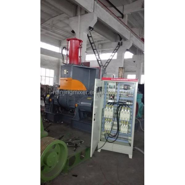 Rubber Dispersion Kneader