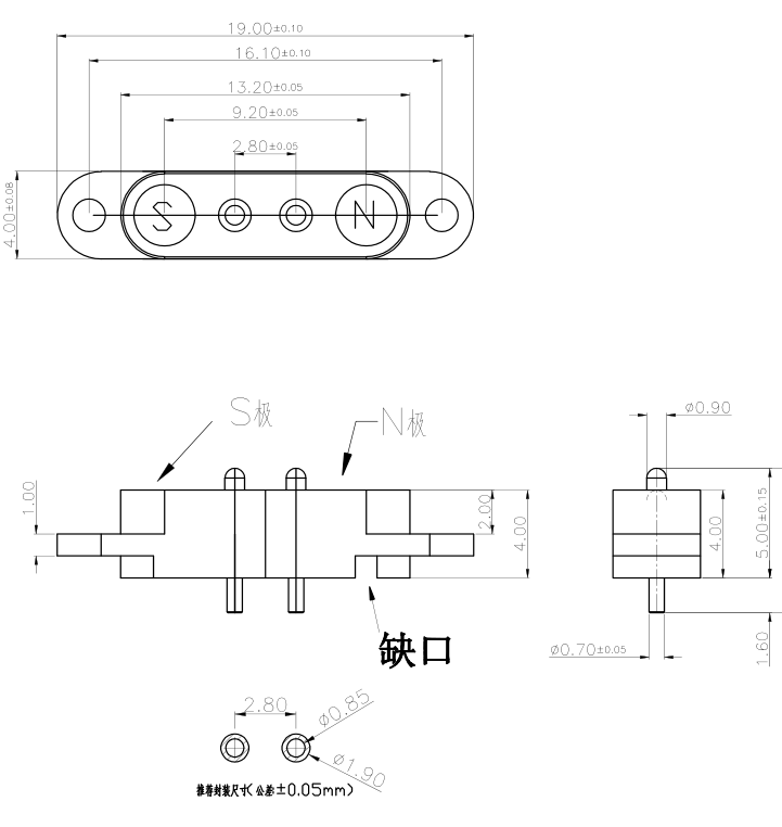 2.8mm pitch 2pin pogo pin magnetic type Pogo pin docking connector