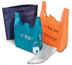 ZXL-B700 Automatic Non Woven D Cut Bag Making Machine Edge Sealing