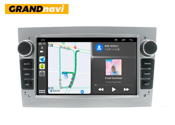 Opel70B Opel70G 2 Din Android Car Stereo Car Multimedia Player Hd 1080p ROHS