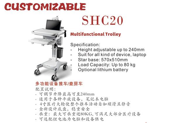 Patient Monitor Medical Trolley Cart , Medical Carts On Wheels With Drawers