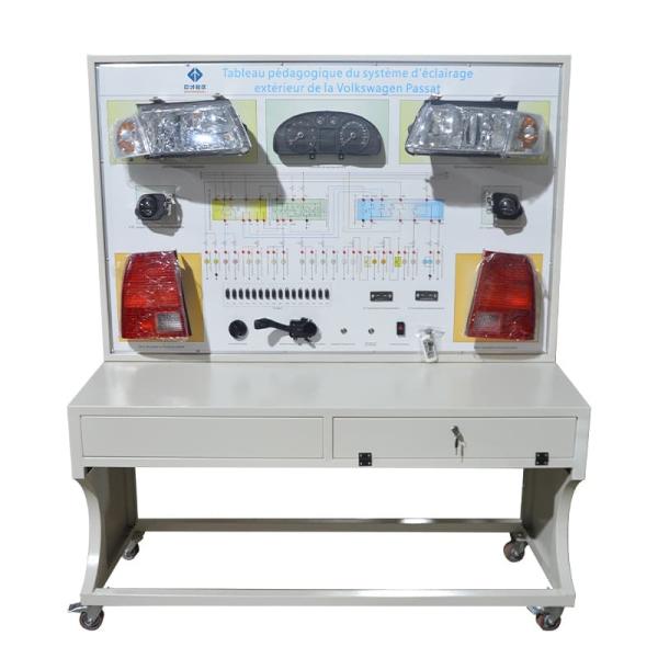 Customizable Automotive Electrical Trainer Education Training Board For Volkswagen Passat