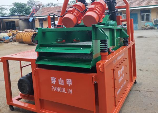 Lama da bomba de lama Cr26 da perfuração do OEM 5.5t que recicla a anti explosão do equipamento