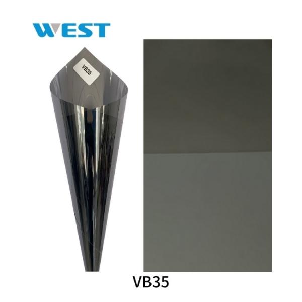 Commercial Buildings Photochromic Film Long Lasting Photochromic Window Tint