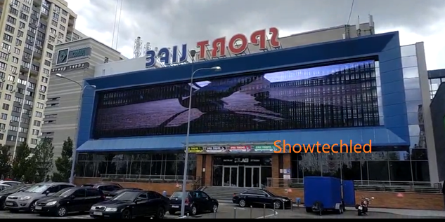 прозрачный стеклянный экран занавеса рекламы стены сетки дисплея СИД 100W/Sqm