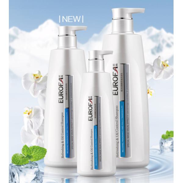 Morocco Argan Oil Dry Scalp Treatment Hair Shampoo Protect Keratin