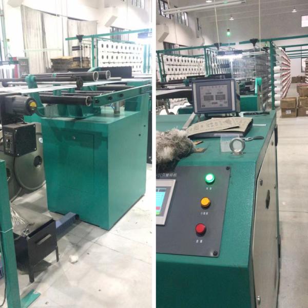 Tricot Raschel Warp Knitting Machine Manufacturers