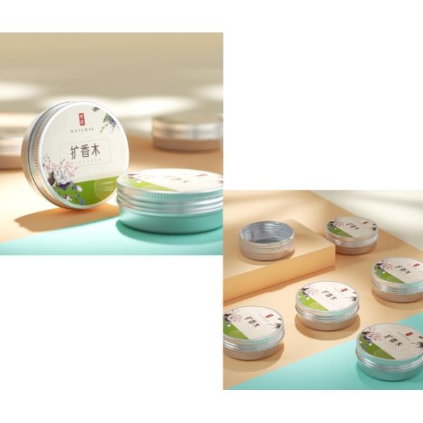 Recyclable 60ml Strong Seal Empty Tea Cans Tea Packaging Tin Box