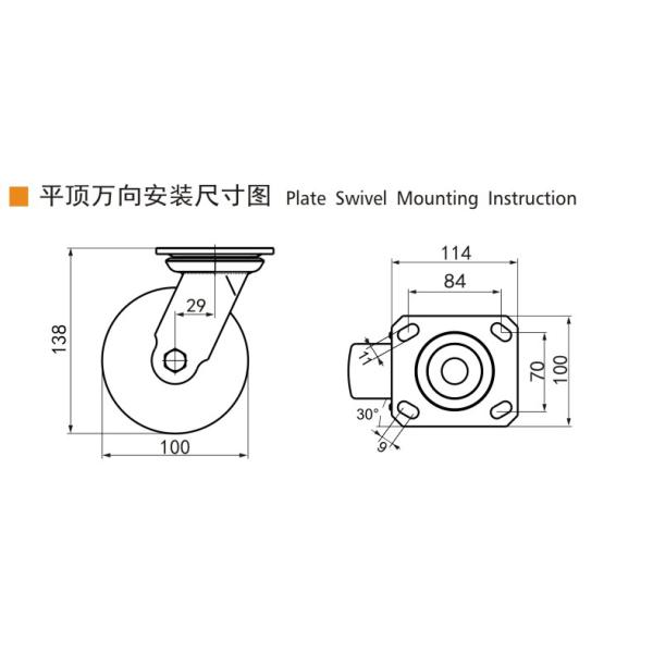 EDL 4 Inch Stainless Steel Heavy Duty Caster With Durable TPU Wheel Loading 320Kg S714P-85