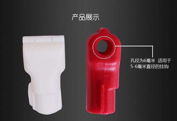 COMER ABS Display Hook Stoplok / magnetic security stop lock / peg hook lock magnetic key