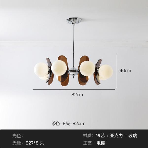 Nordic Middle Ancient Acrylic Beans Pendant Lamp Living Room Dining Room Study Restaurant lamp(WH-AP-548)