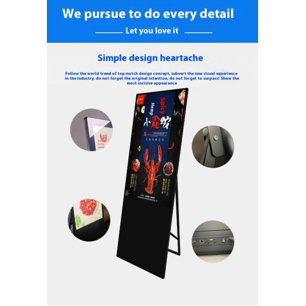 1920 X 1080 Rotatable Digital Signage All In One Mobile Touch Electronic Water Sign