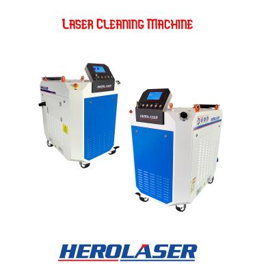 HEROLASER Water Cooling 500W Laser Cleaning Machine For Container