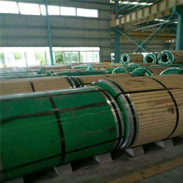 ASTM 2205 S31803 ASME SA-240 Hot Rolled Stainless Steel Coils