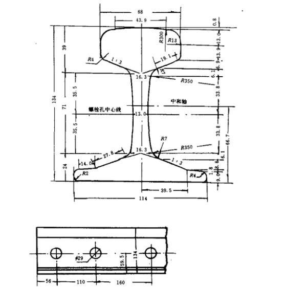 Heavy Rail Crane Type 38kg Essential for Heavy-Duty Railway and Crane Operations with Durability