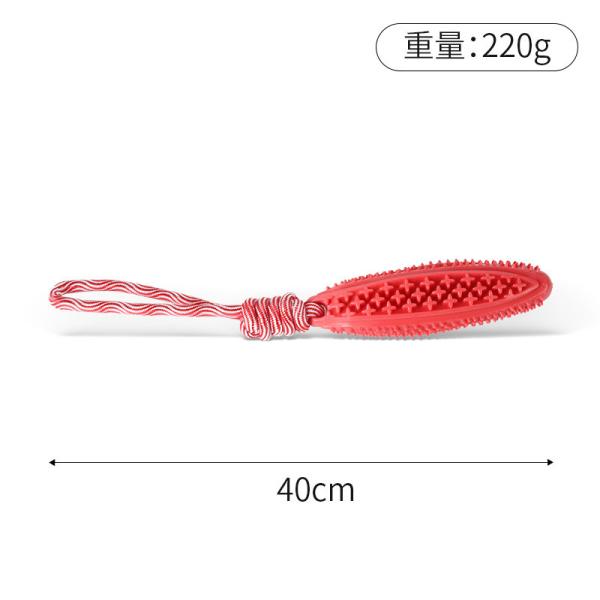 Eco-Friendly Dog Chew Toy with Cotton Rope - Treat Dispensing for Dental Hygiene - Indestructible Toy for Cats and Dogs