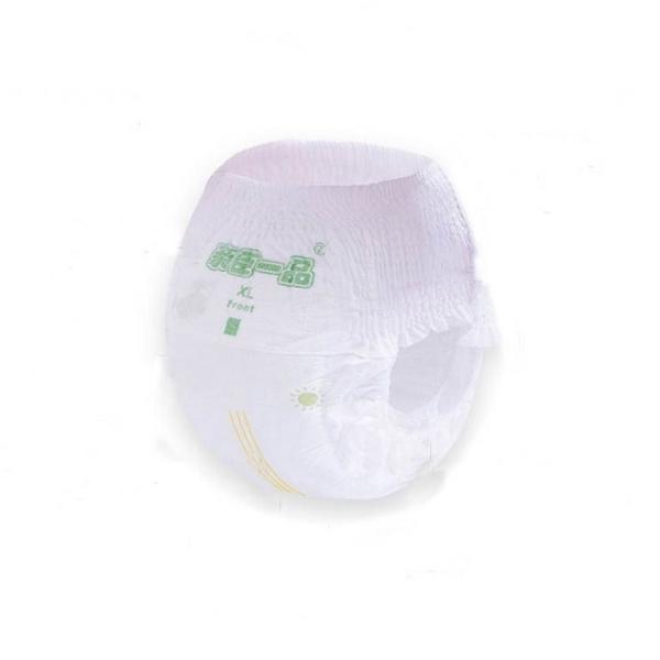 Custom Disposable Regular Baby Pants High Absorption Baby Pull Up Diapers