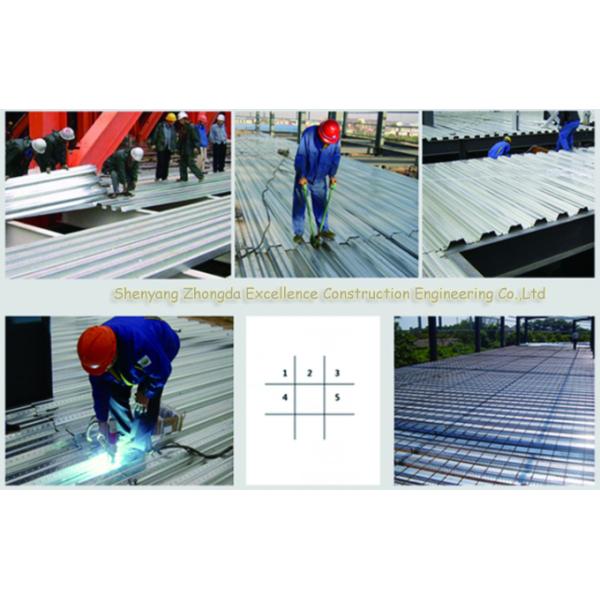 Пол оцинкованной волнистой стали украшая палуба металла листа составная