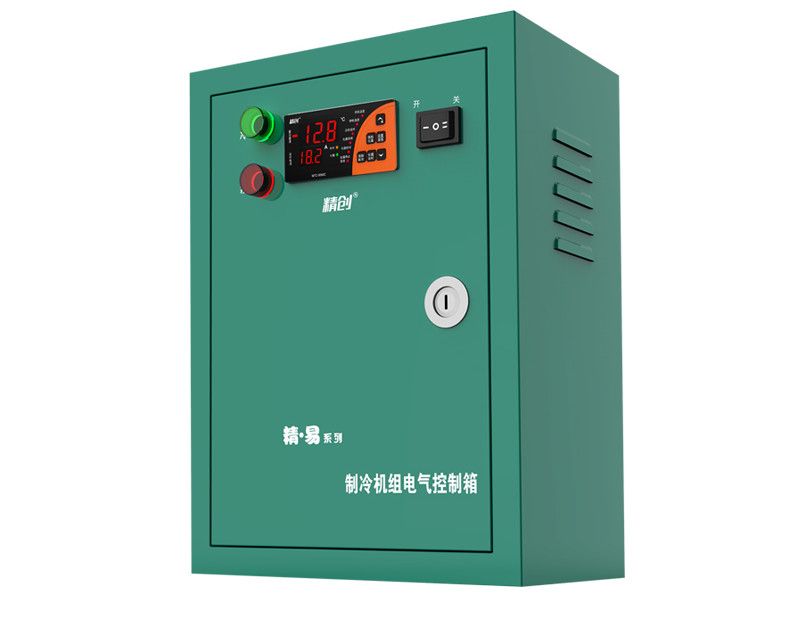 Коробка щитка управления системой электропитания частей 220v 5hp холодильных установок ECB-5060