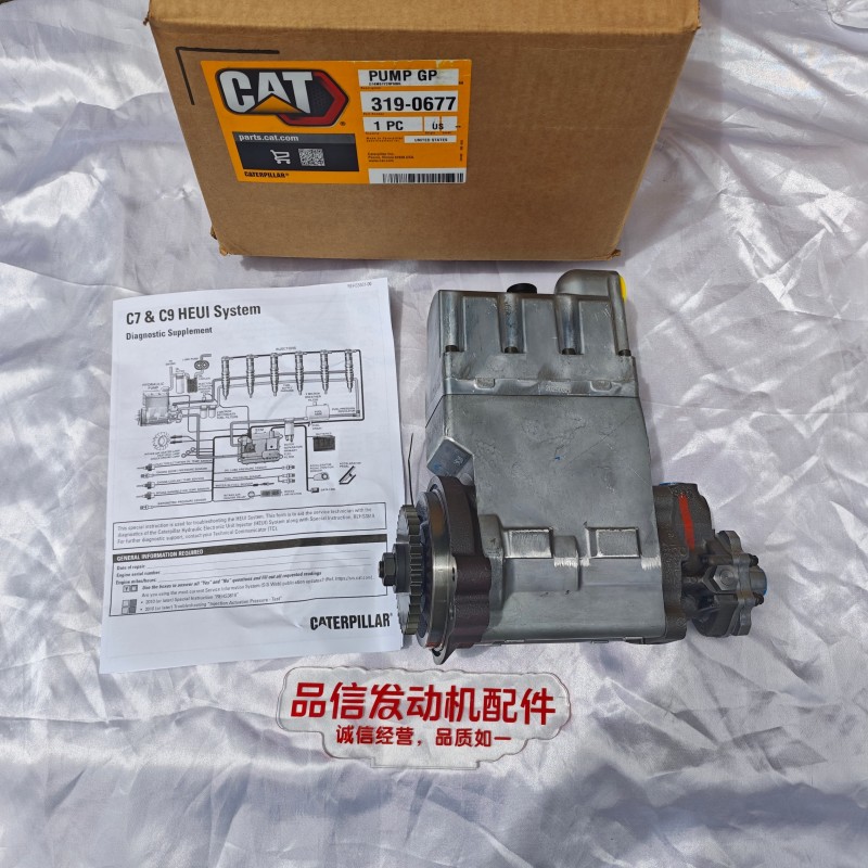 CAT Genuine Parts For 319-0677 3190677 Diesel Pump CAT C7 C9 Excavator engine parts