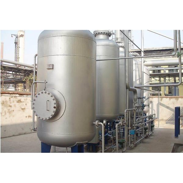 High Automation 99.99% Hydrogen Extraction Device 300Nm3/H