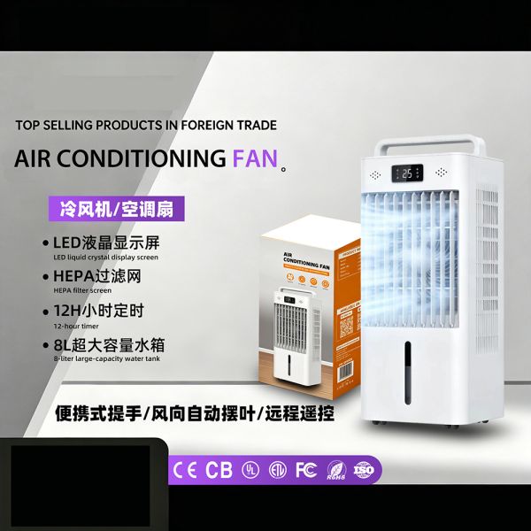  6-Speed Evaporative Cooler with Ice Crystal, Remote Control Portable Cooling Fan Condition