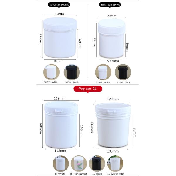 Envasado en polvo Jarrón HDPE con boca ancha y cuello de tornillo sellado en negro/blanco/transculento