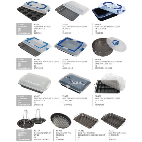 Eco freindly 0.4mm Carbon Steel Non Stick Cake Pan / Square Deep Baking Pan