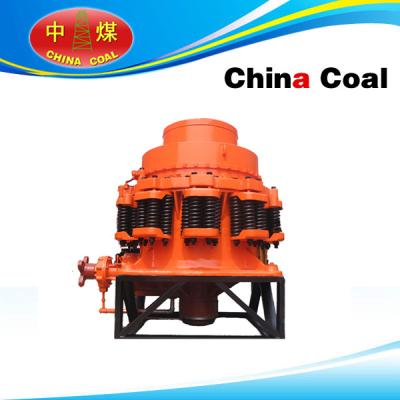 Cone Crusher from China Coal